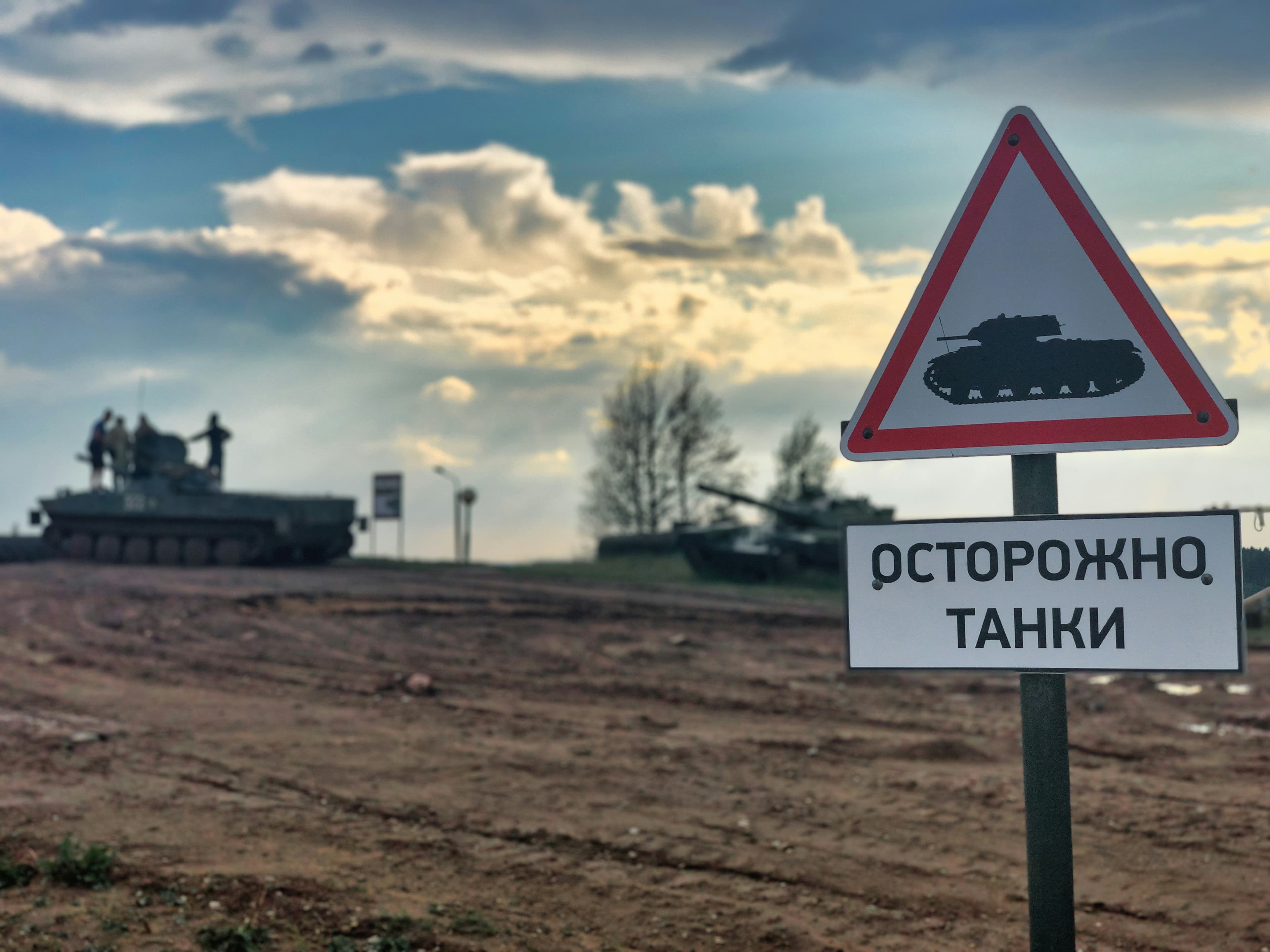 Potasse : marché d'approvisionnement en Biélorussie et en Russie ; les prix du MOP devraient baisser en 2027