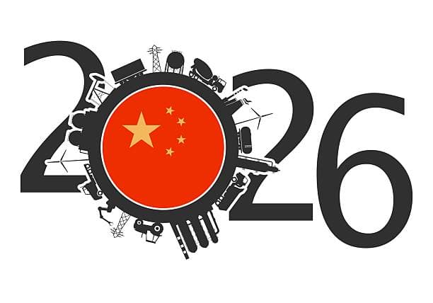 China Chemical Watch : la compétitivité de l'éthylène se renforce grâce à la politique de la NDRC