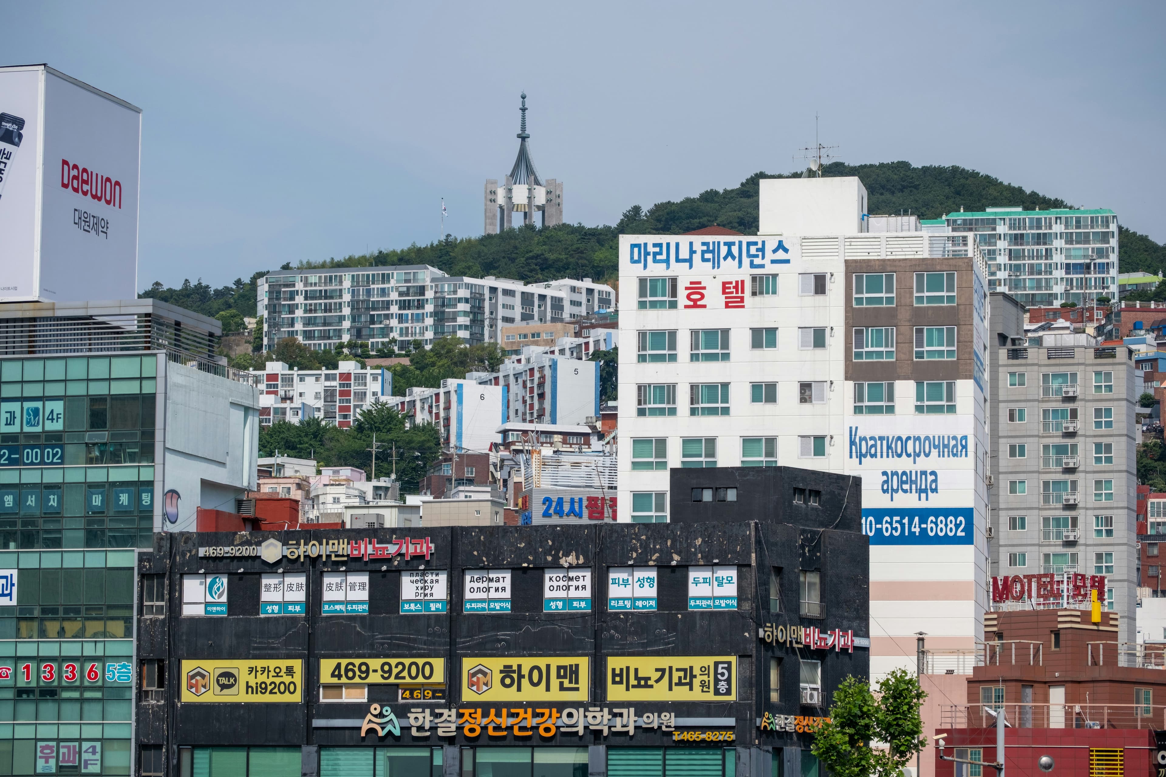 ST Pharm et Kyongbo se développent : lecture du pari de la Corée sur la fabrication d'API à forte valeur ajoutée